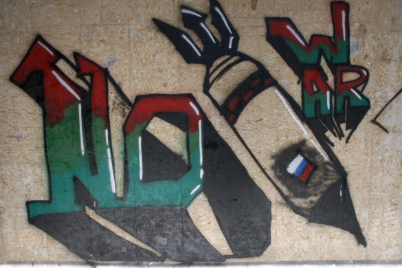 anti russian graffiti in tbilisi.JPG